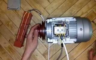 Электронное устройство запуска трехфазных двигателей в однофазной сети