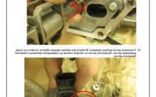 Ремонт актуратора сцепления на Corolla — замена щеток моторчика