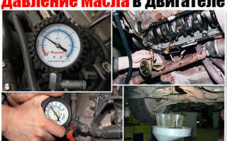 Ваз 2112 ремонт двигателя нет давления масла